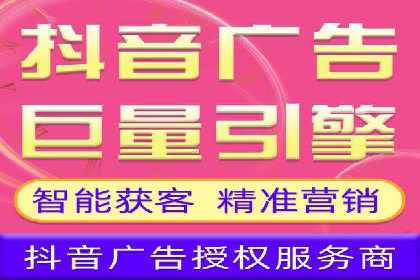 深度解析：百度推广费用与ROI的关联案例